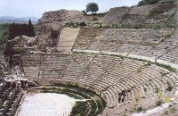 /album/encuentras-las-formas-matematicas-escondidad-en-las-figuras/conicas14-jpg/